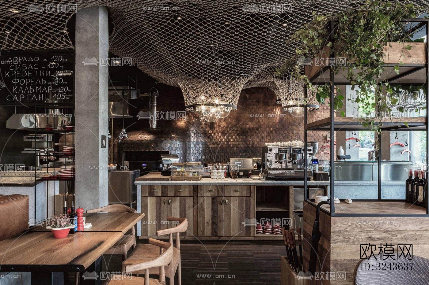 工业风西餐厅效果图下载（渲染图1）