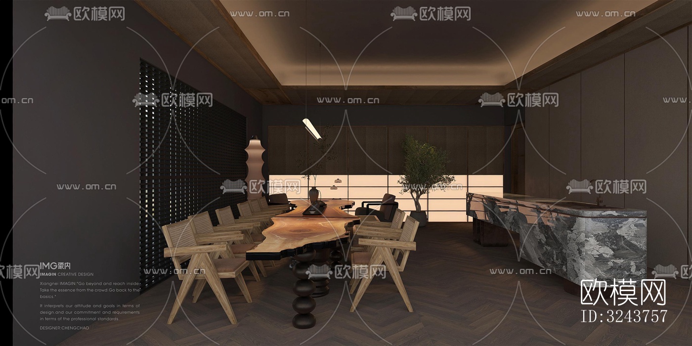 现代西餐厅效果图下载（渲染图13）