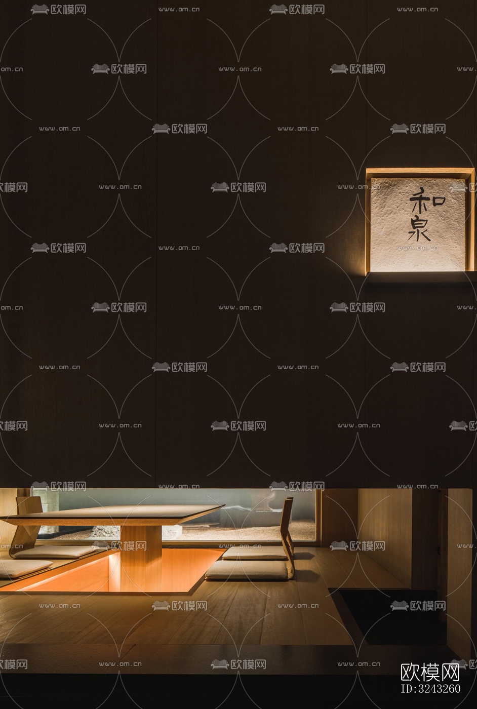 日式日韩料理效果图下载（渲染图11）