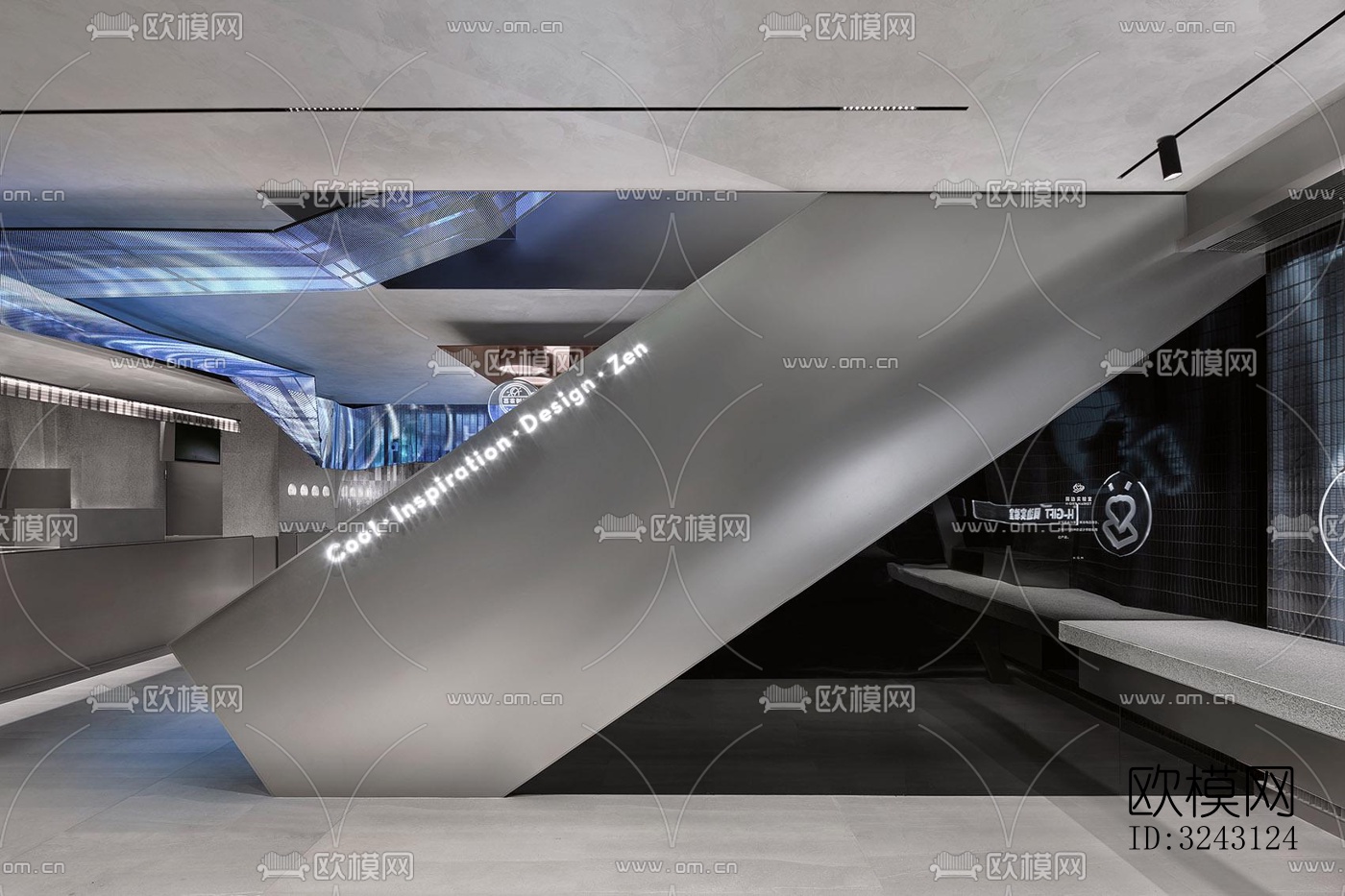 现代咖啡奶茶效果图下载（渲染图3）