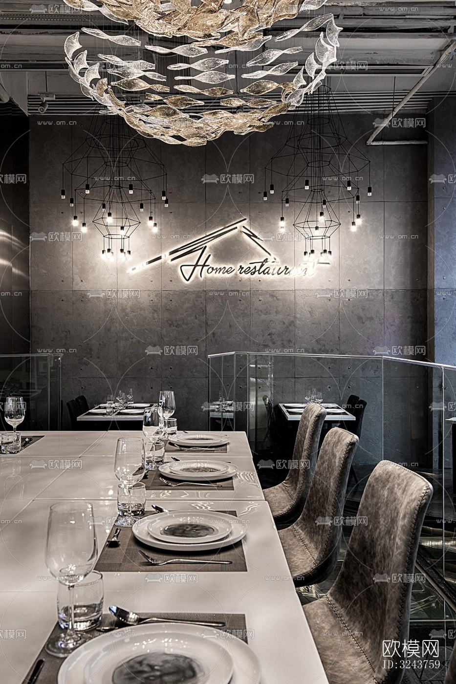 现代西餐厅效果图下载（渲染图7）