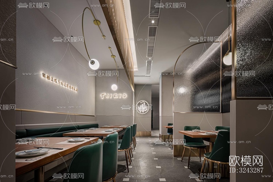 現(xiàn)代日韓料理效果圖下載(渲染圖5)