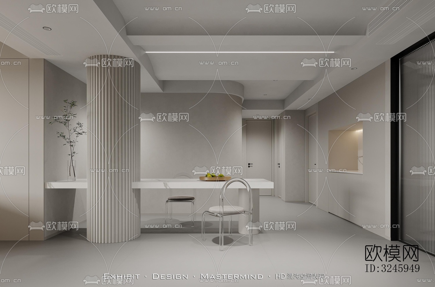 现代客餐厅效果图下载（渲染图6）