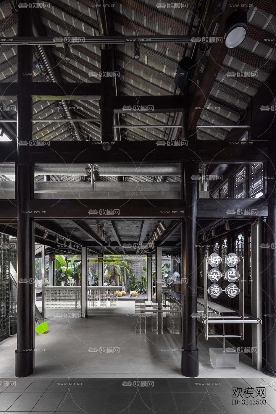 新中式蛋糕甜品效果图下载（渲染图5）