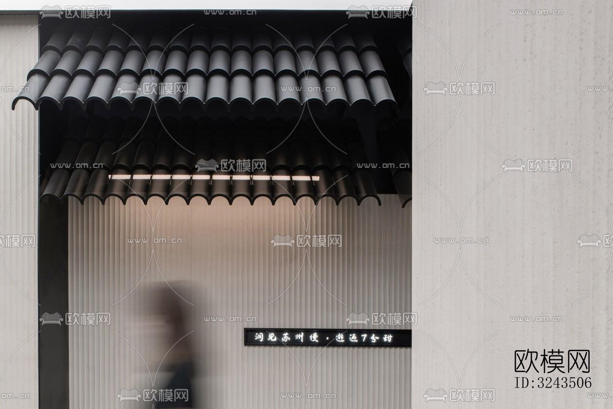 新中式蛋糕甜品效果图下载（渲染图12）