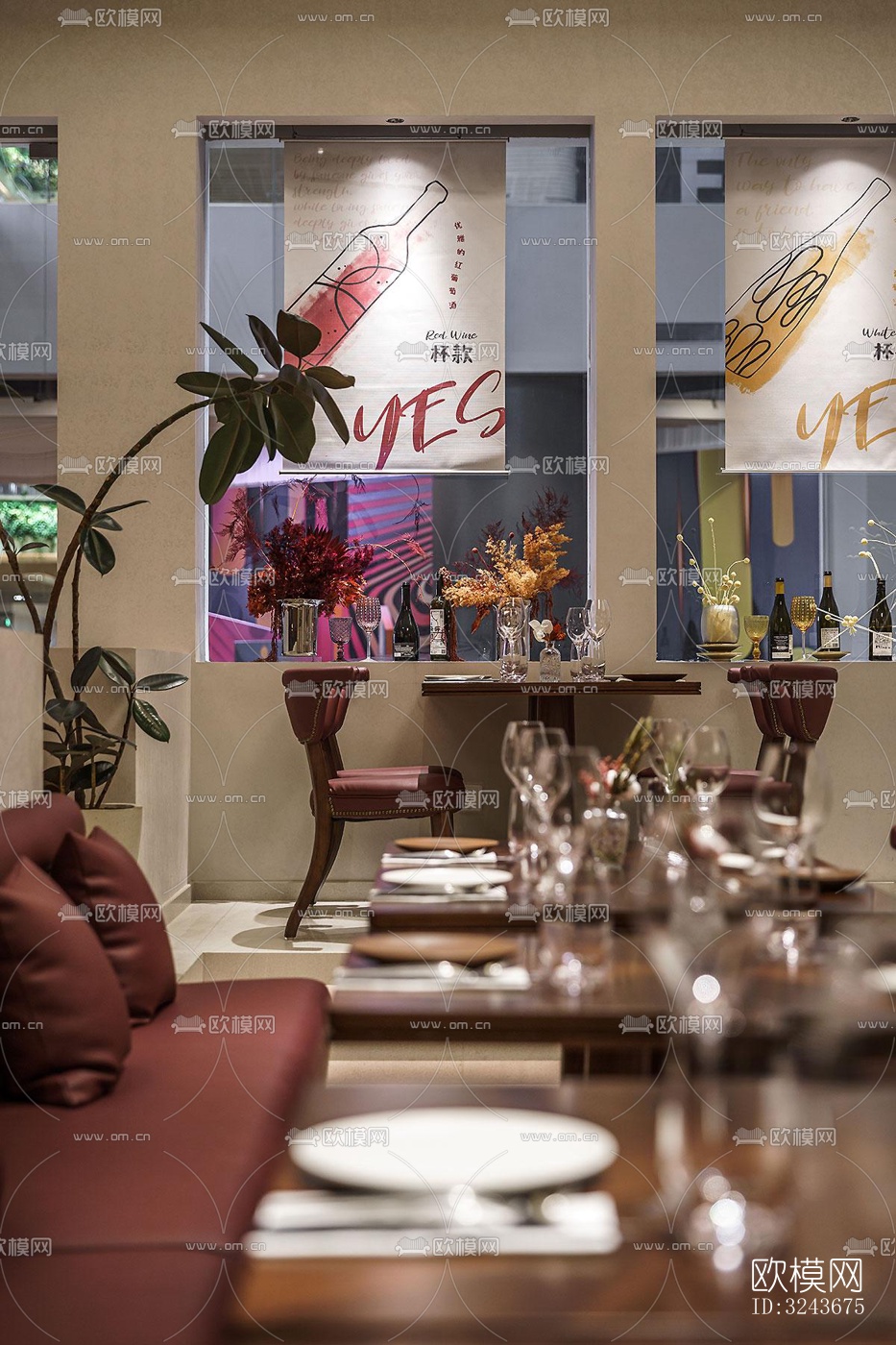 现代西餐厅效果图下载（渲染图6）