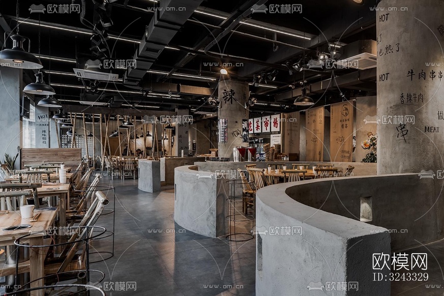工業(yè)風(fēng)火鍋烤肉效果圖下載(渲染圖13)