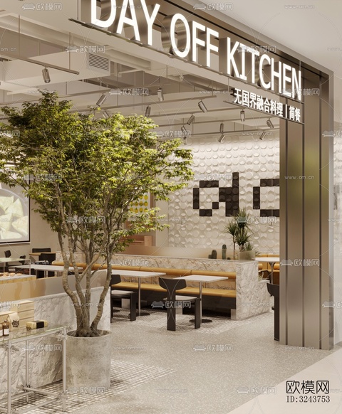 現(xiàn)代西餐廳效果圖下載(渲染圖7)