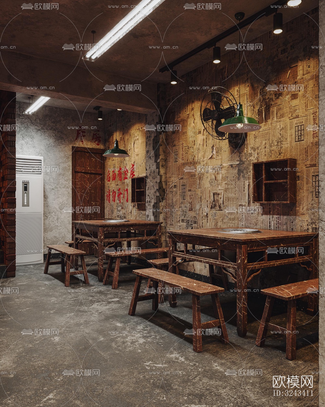 现代火锅烤肉效果图下载（渲染图4）