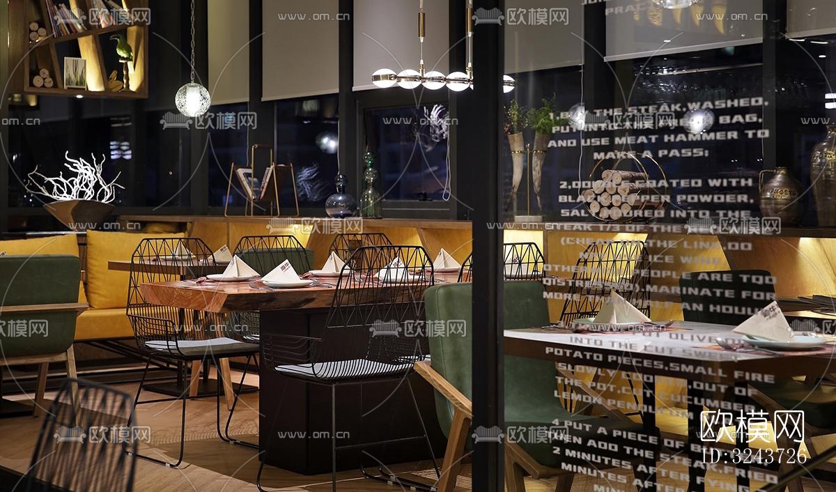 现代西餐厅效果图下载（渲染图3）