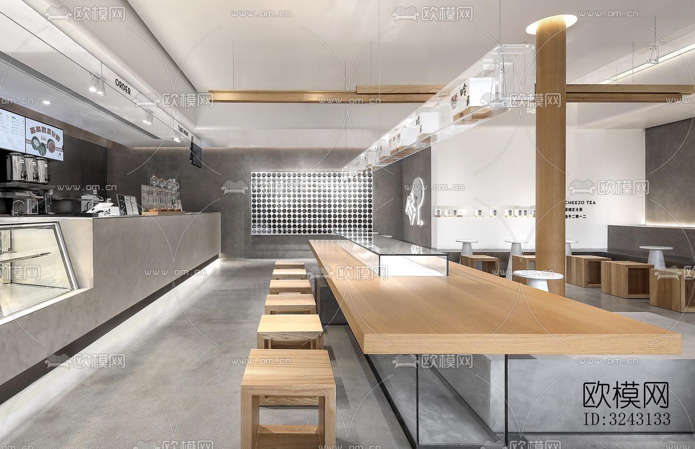 现代咖啡奶茶效果图下载（渲染图7）