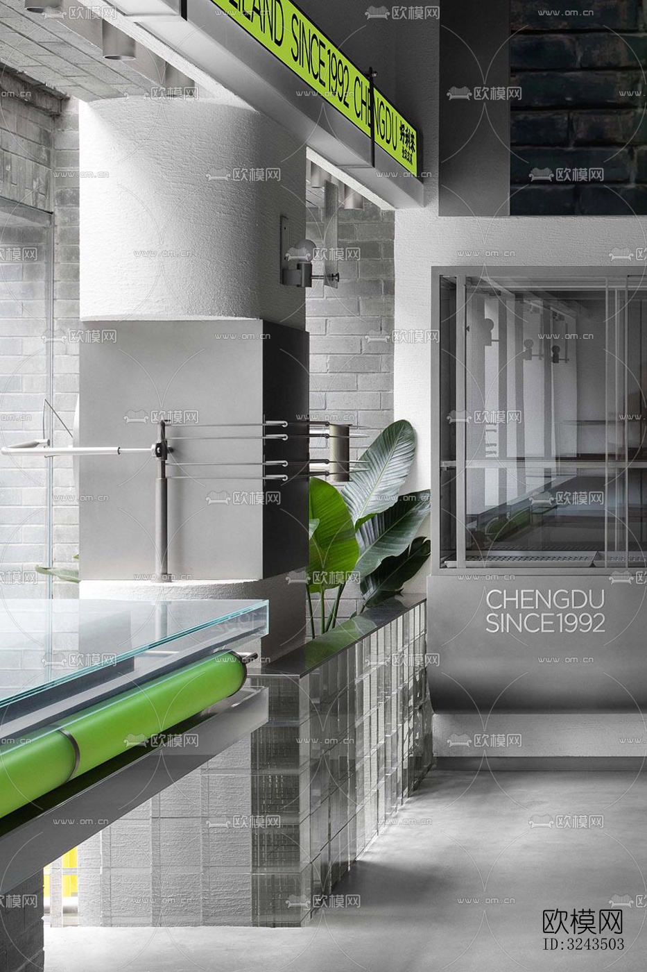 新中式蛋糕甜品效果图下载（渲染图16）