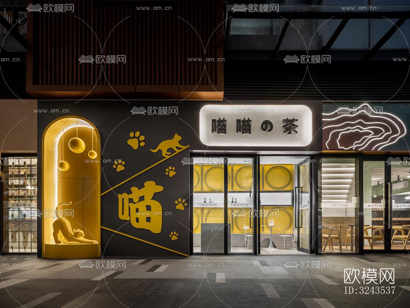 现代蛋糕甜品效果图下载（渲染图4）