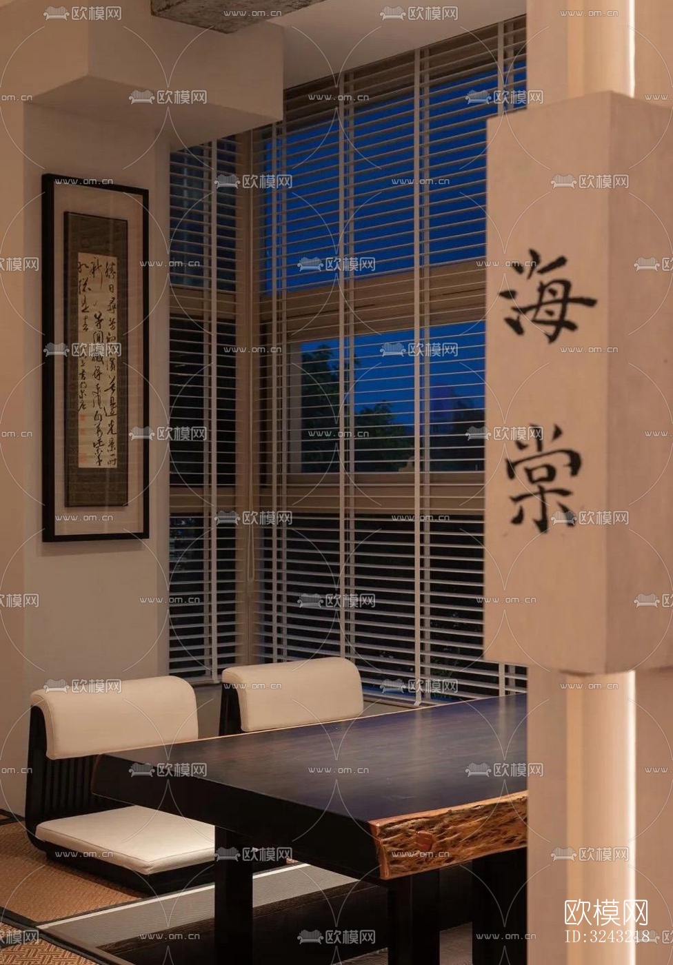 日式日韩料理效果图下载（渲染图16）