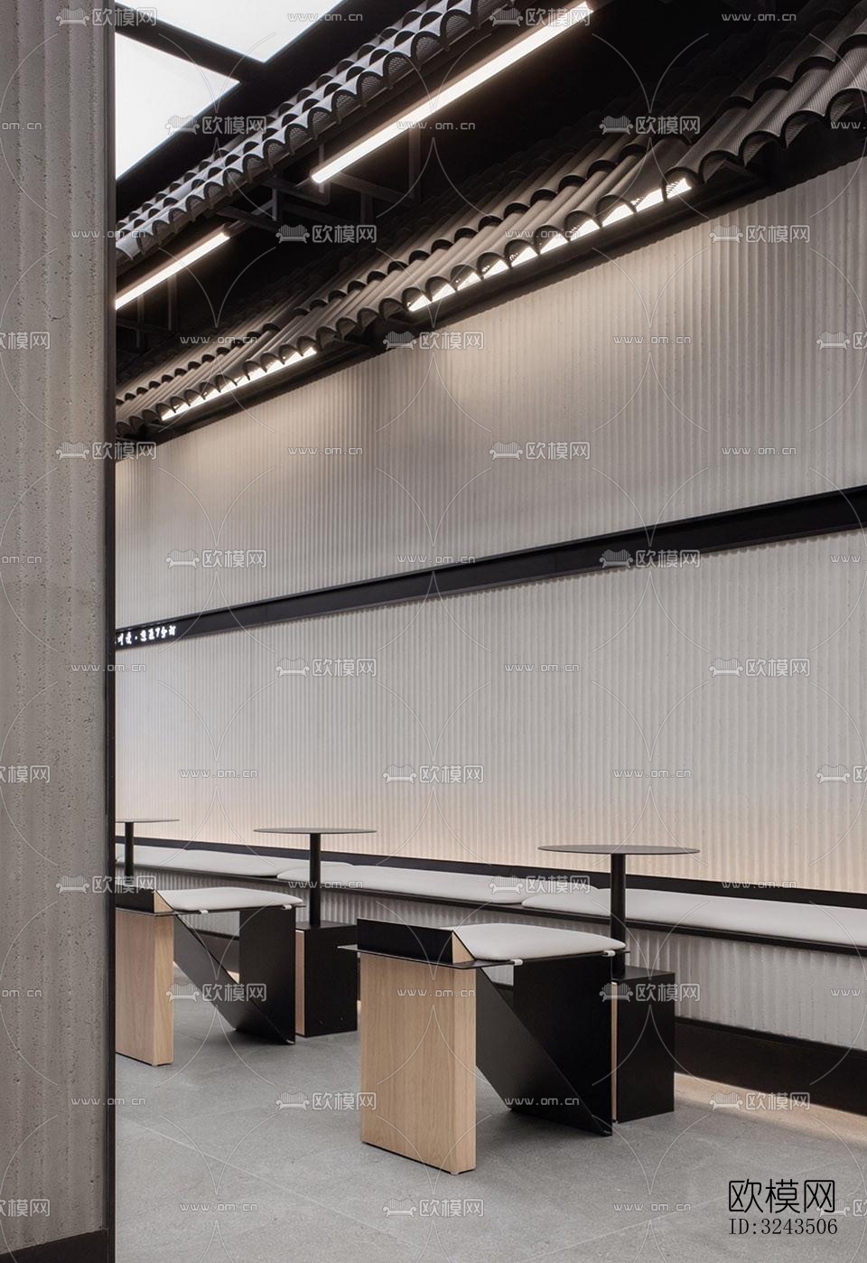 新中式蛋糕甜品效果图下载（渲染图19）