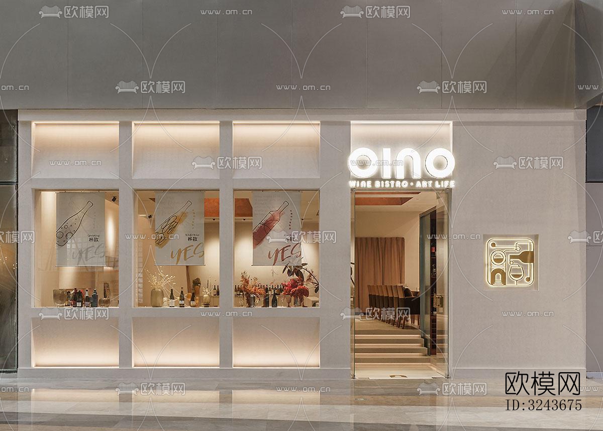 现代西餐厅效果图下载（渲染图1）