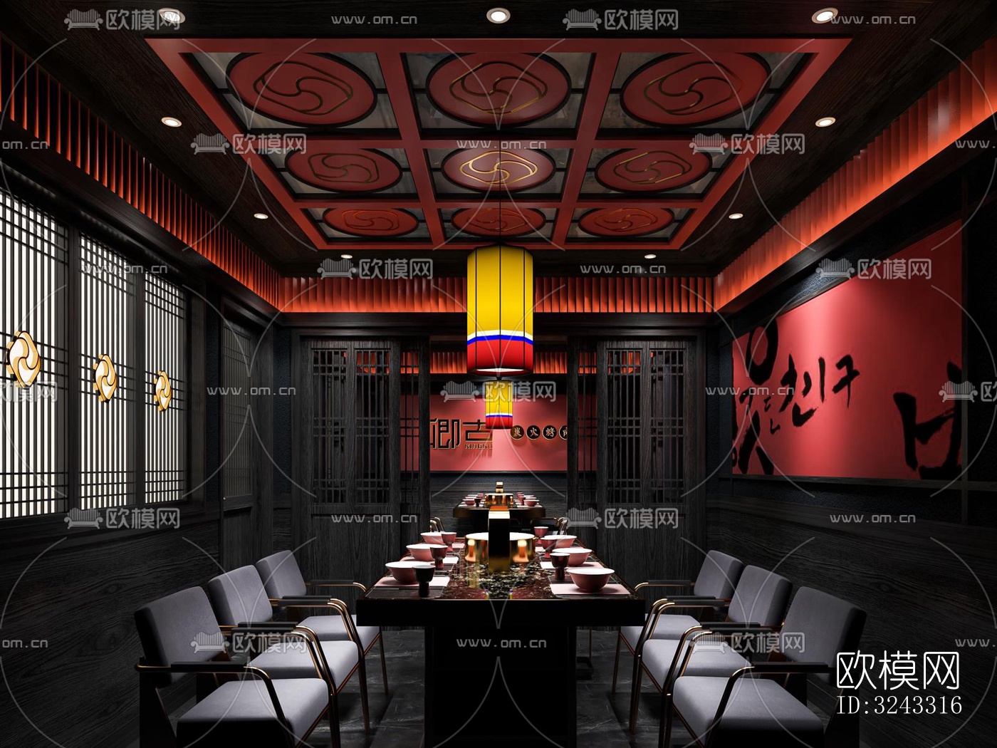 中式火锅烤肉效果图下载（渲染图7）