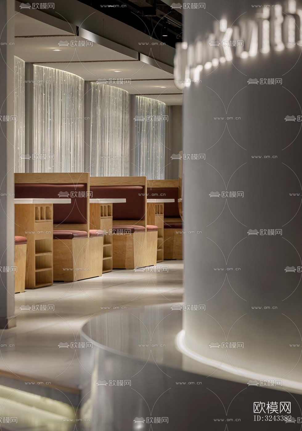 日式火锅烤肉效果图下载（渲染图16）