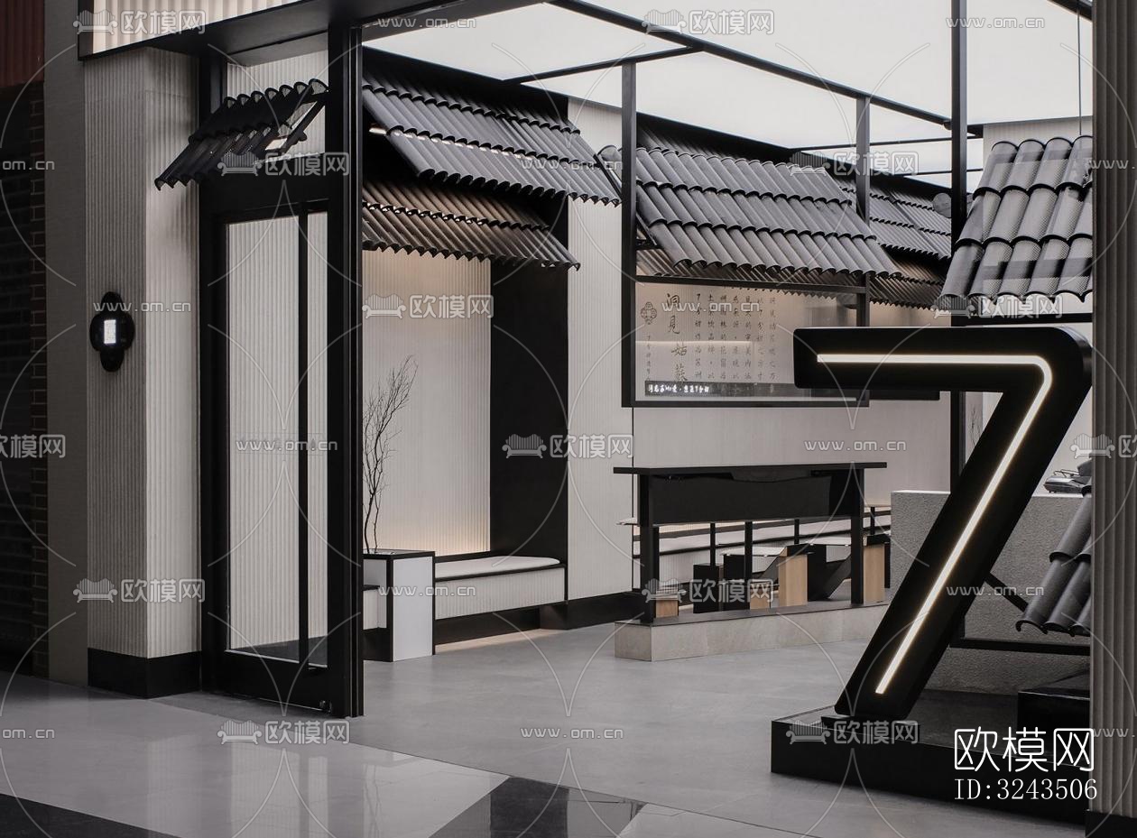 新中式蛋糕甜品效果图下载（渲染图11）