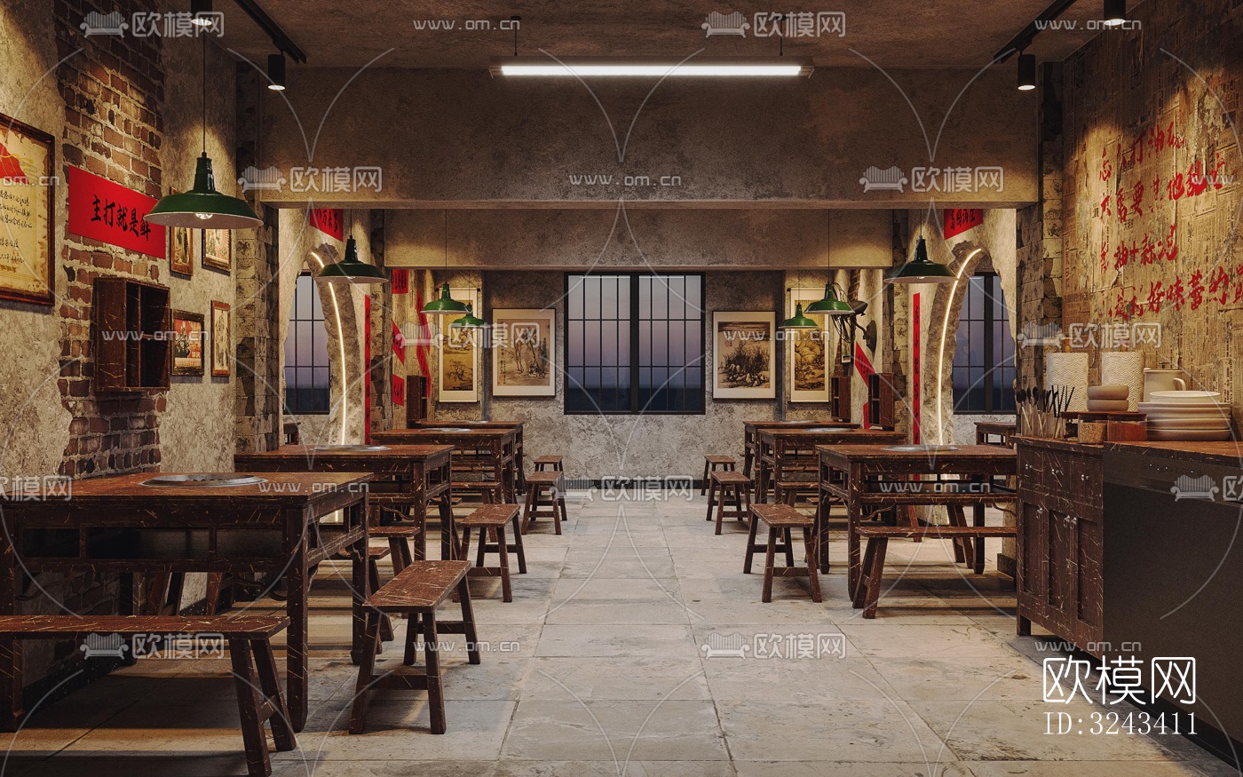 现代火锅烤肉效果图下载（渲染图11）