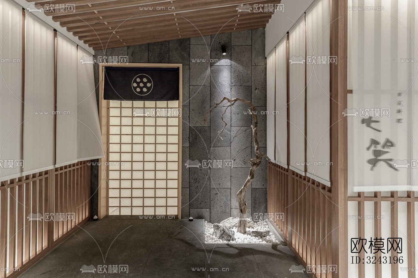 日式日韩料理效果图下载（渲染图13）