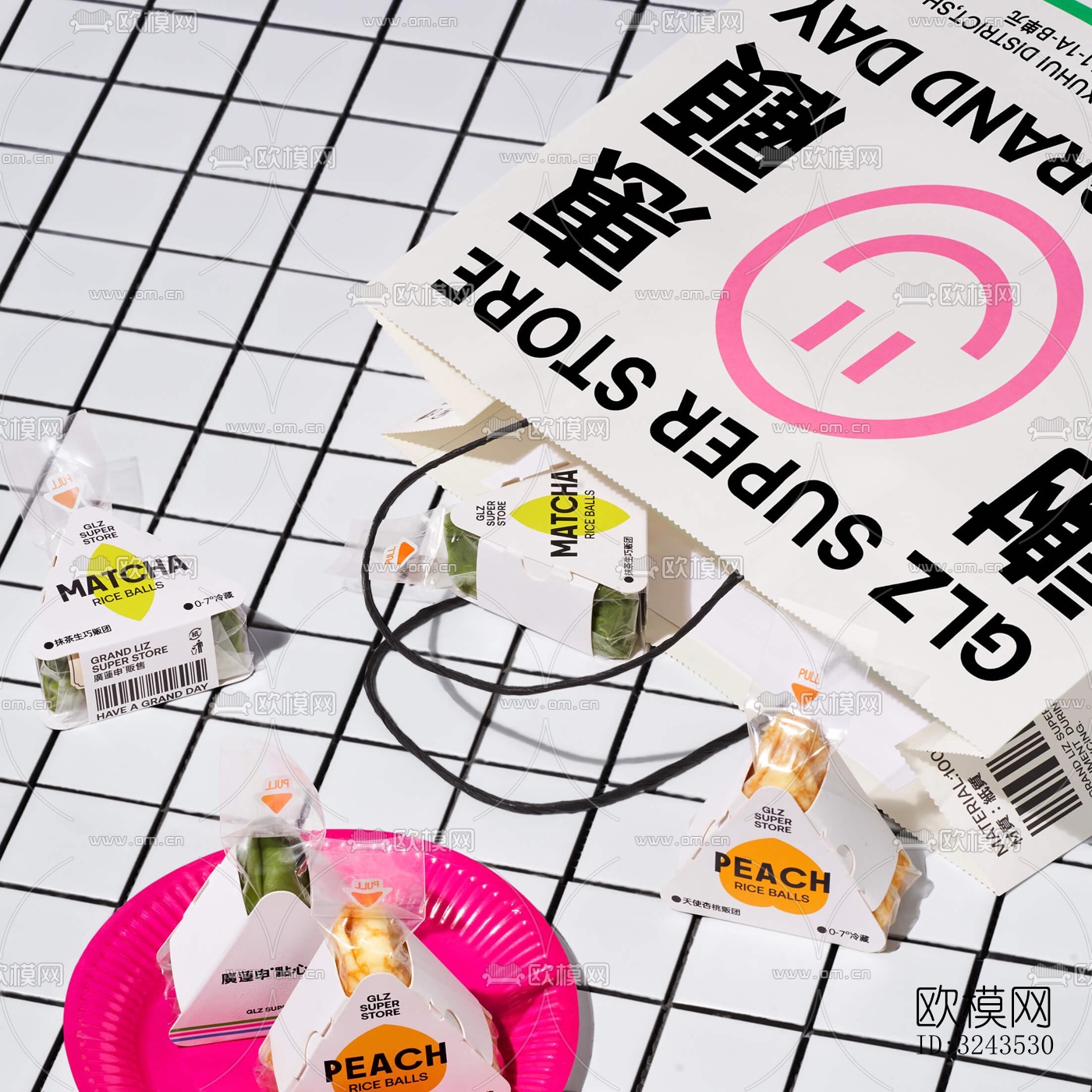 现代蛋糕甜品效果图下载（渲染图12）