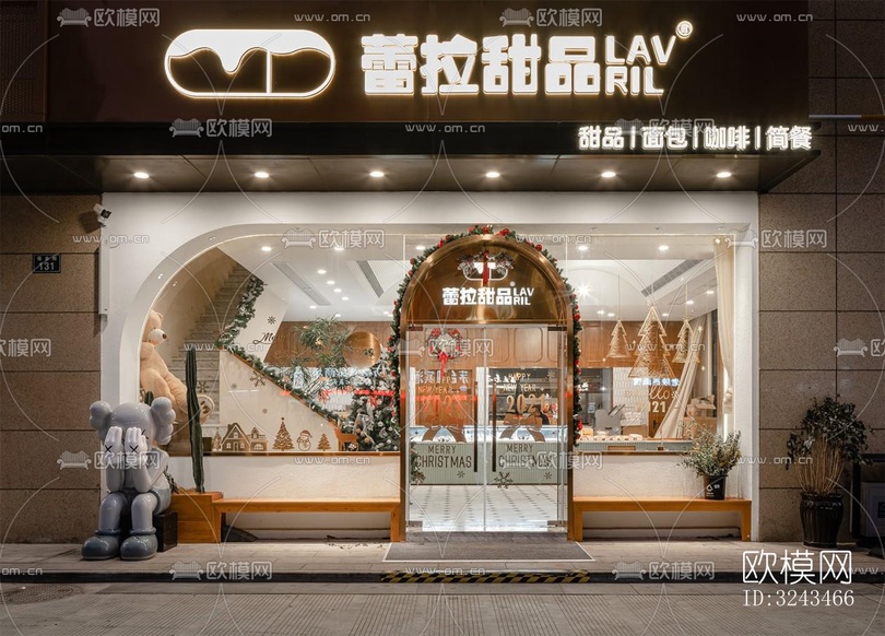 侘寂蛋糕甜品效果圖下載(渲染圖13)