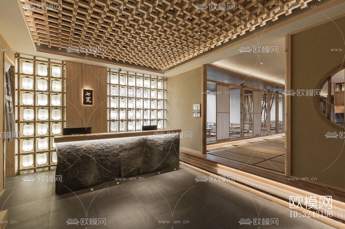 日式日韩料理效果图下载（渲染图14）