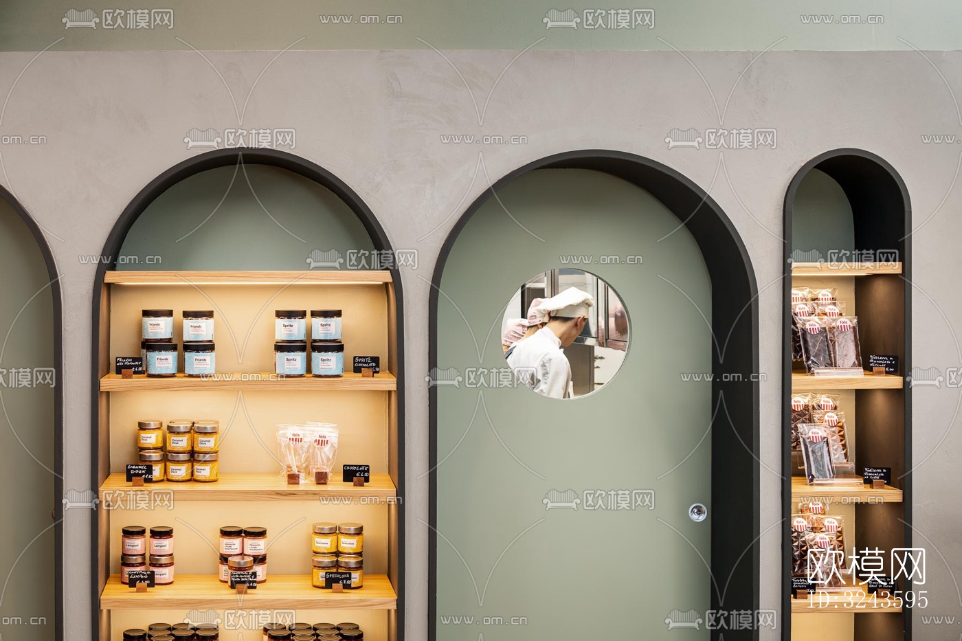 现代蛋糕甜品效果图下载（渲染图3）