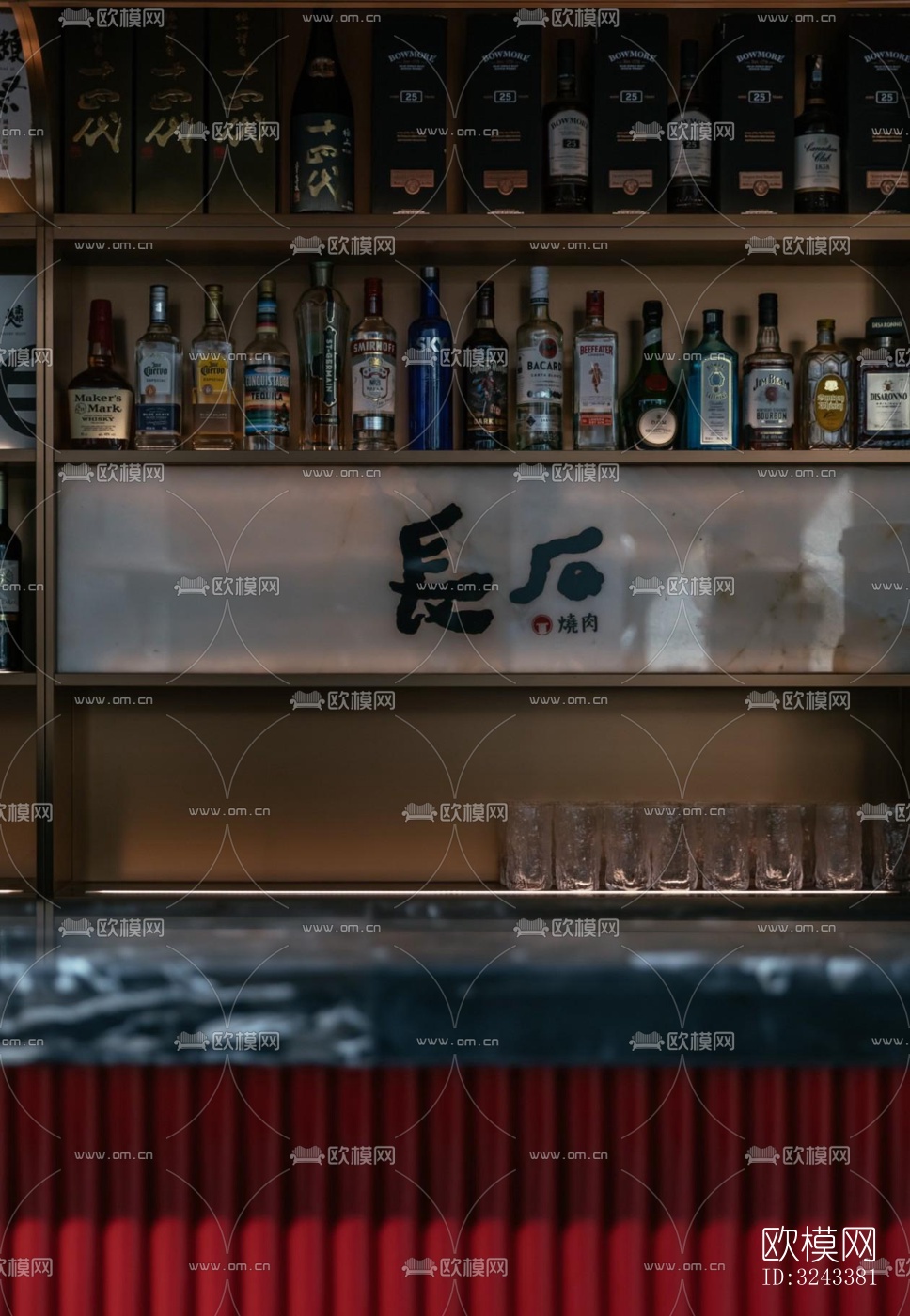 日式火锅烤肉效果图下载（渲染图9）