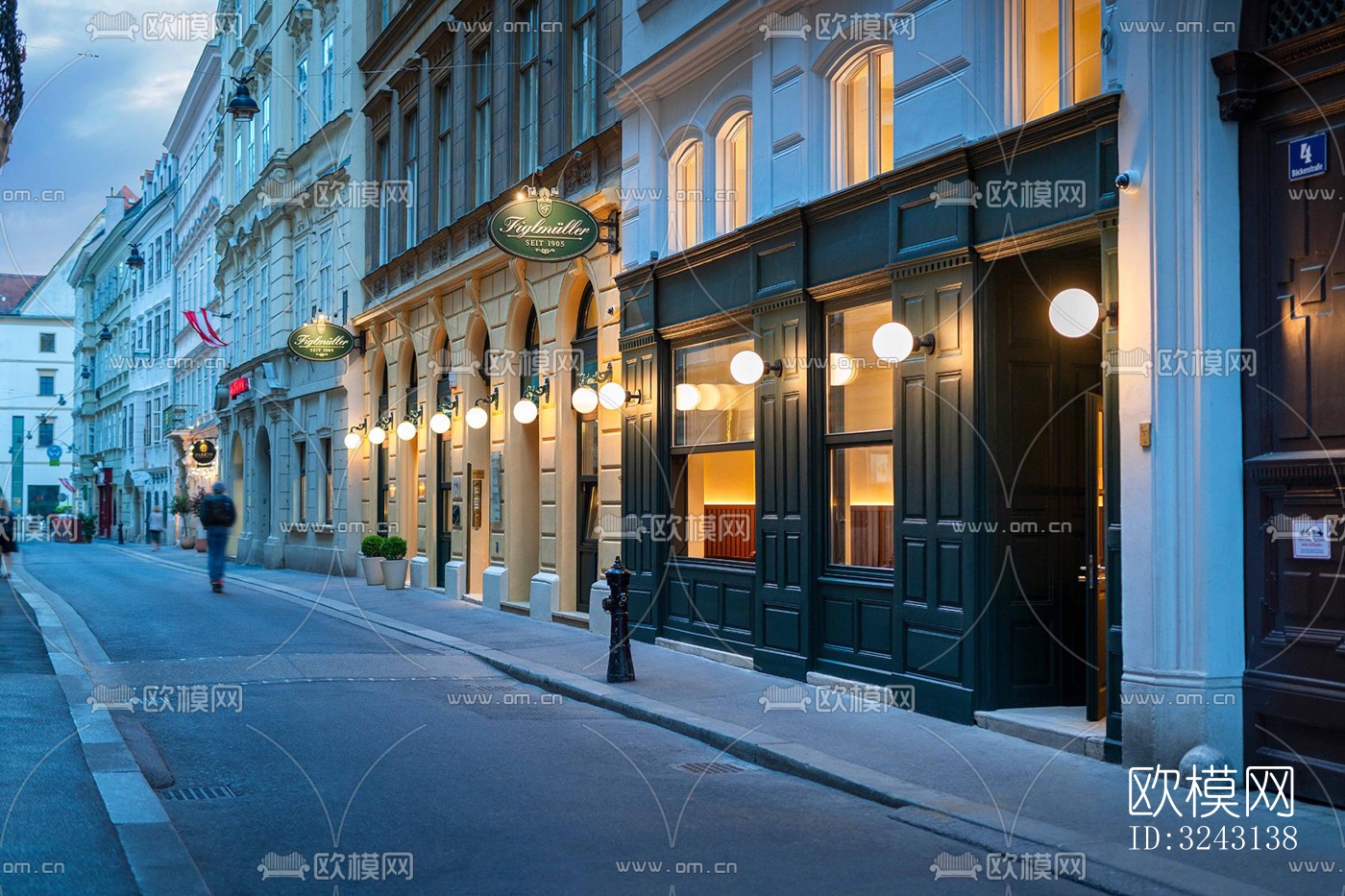 美式咖啡奶茶效果图下载（渲染图1）