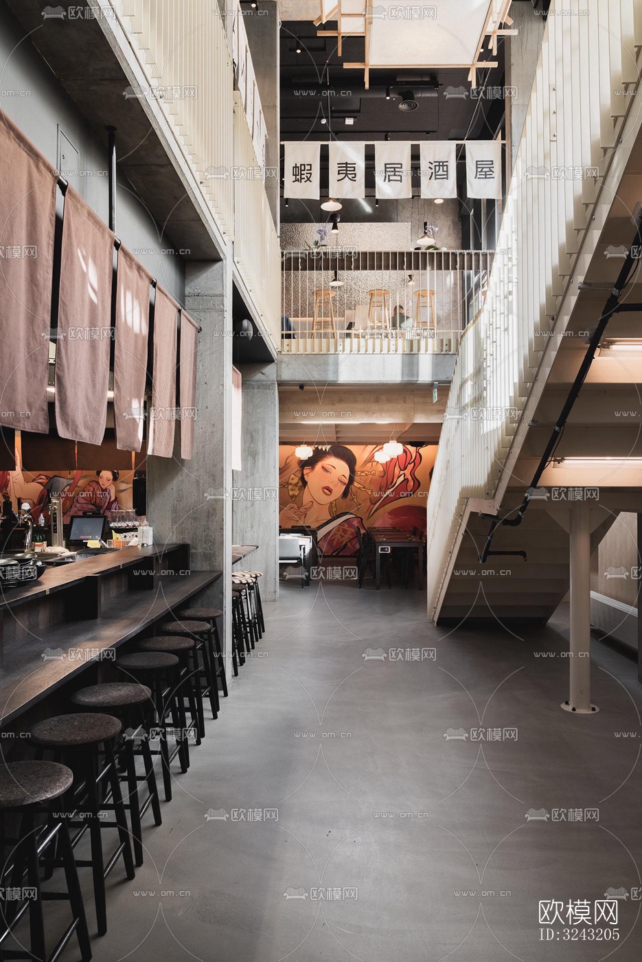 日式日韩料理效果图下载（渲染图10）