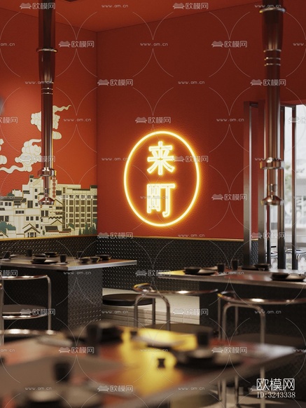 工業(yè)風(fēng)火鍋烤肉效果圖下載(渲染圖11)