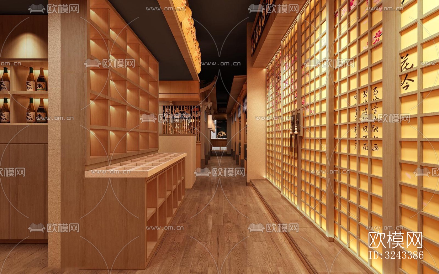 日式火锅烤肉效果图下载（渲染图7）