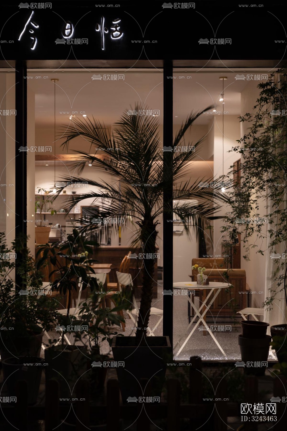 侘寂蛋糕甜品效果图下载（渲染图13）