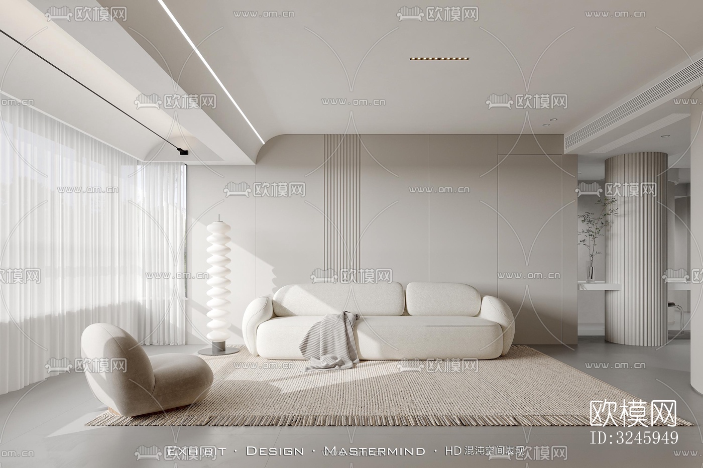 现代客餐厅效果图下载（渲染图3）