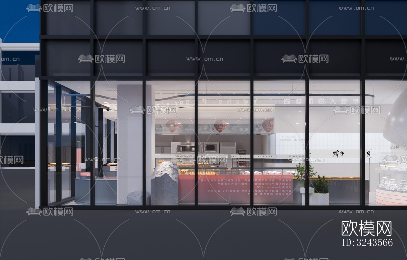 现代蛋糕甜品效果图下载（渲染图10）