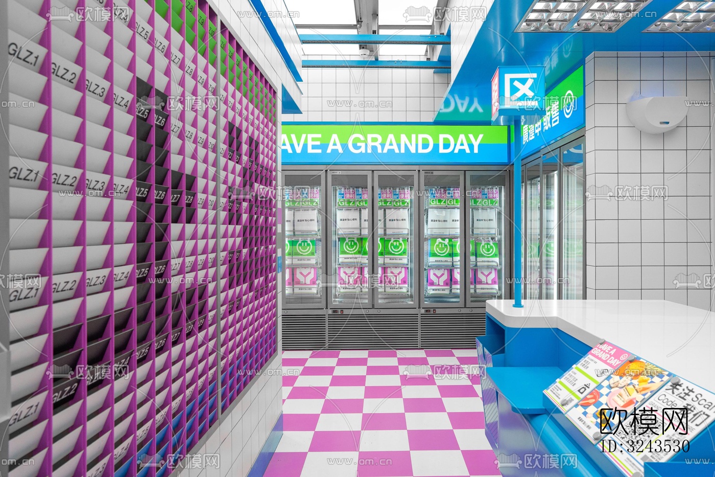 现代蛋糕甜品效果图下载（渲染图2）