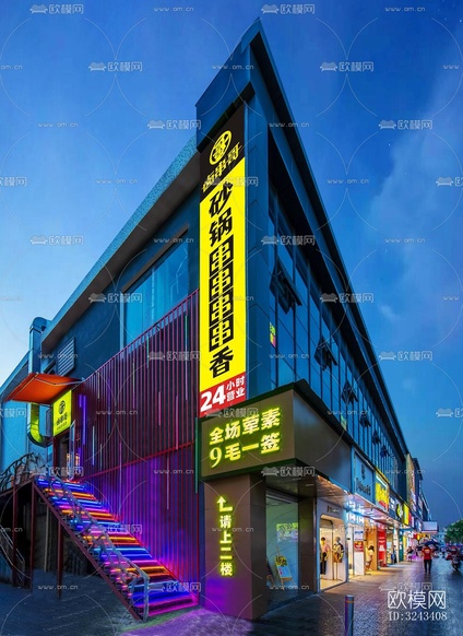 现代火锅烤肉效果图下载(渲染图8)