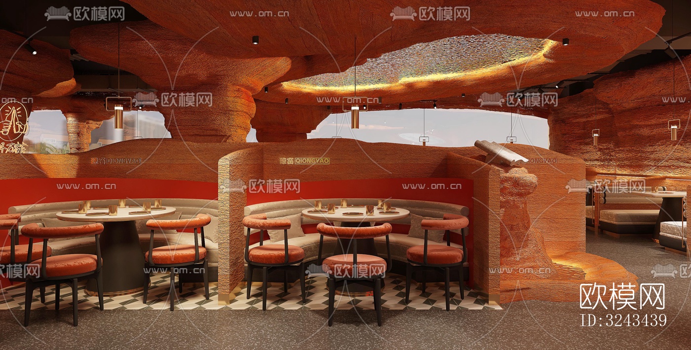 现代火锅烤肉效果图下载（渲染图2）