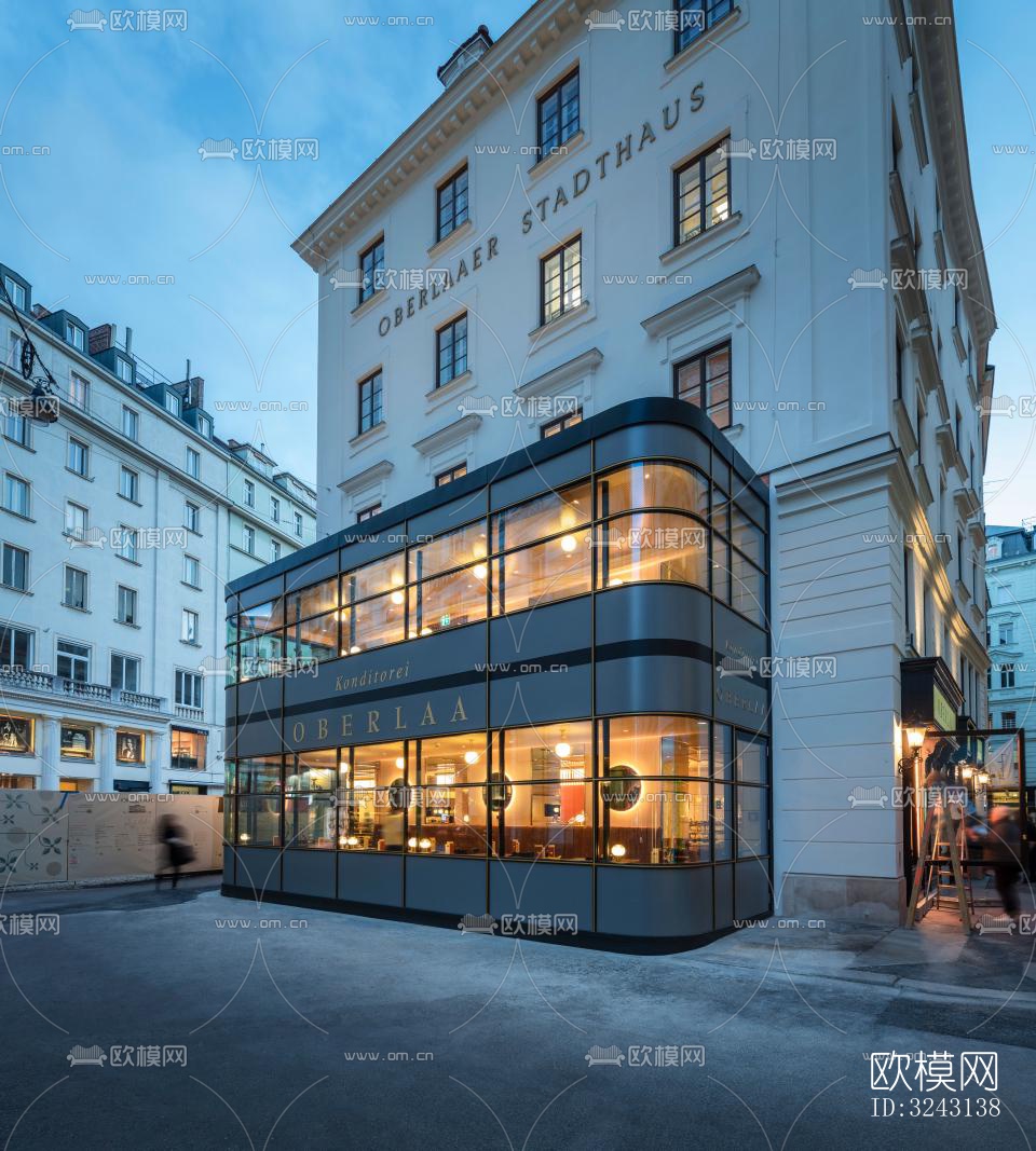 美式咖啡奶茶效果图下载（渲染图8）