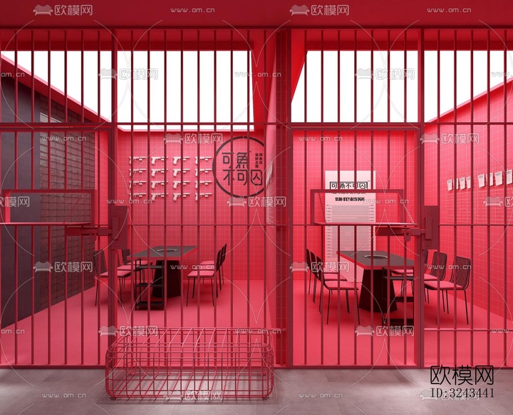 現(xiàn)代火鍋烤肉效果圖下載(渲染圖2)