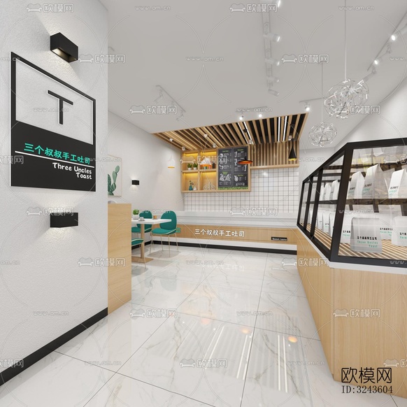 現(xiàn)代蛋糕甜品效果圖下載(渲染圖6)