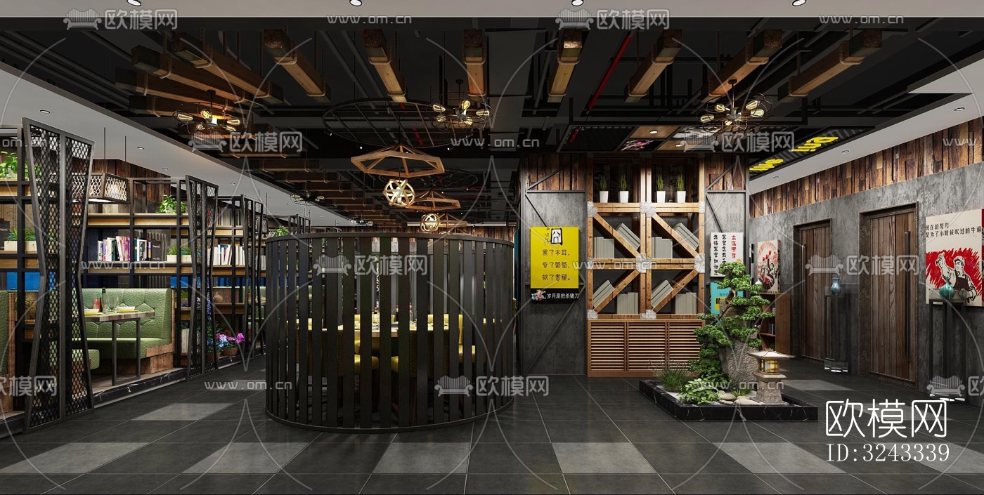 工业风火锅烤肉效果图下载（渲染图4）