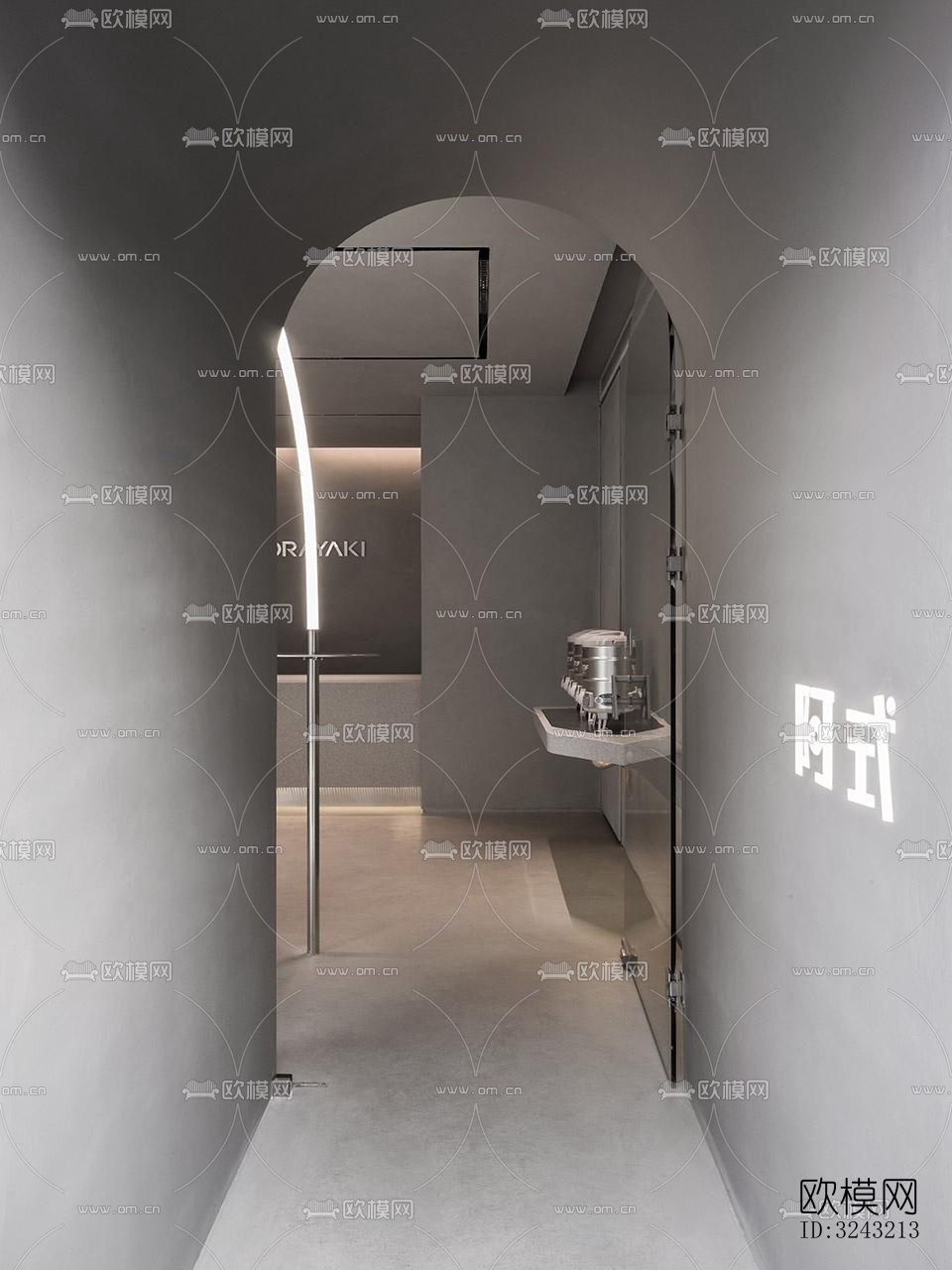 日式日韩料理效果图下载（渲染图7）