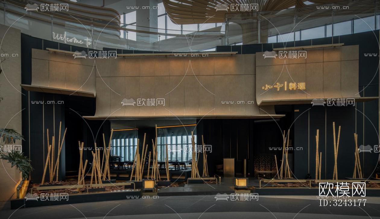 日式日韩料理效果图下载（渲染图10）