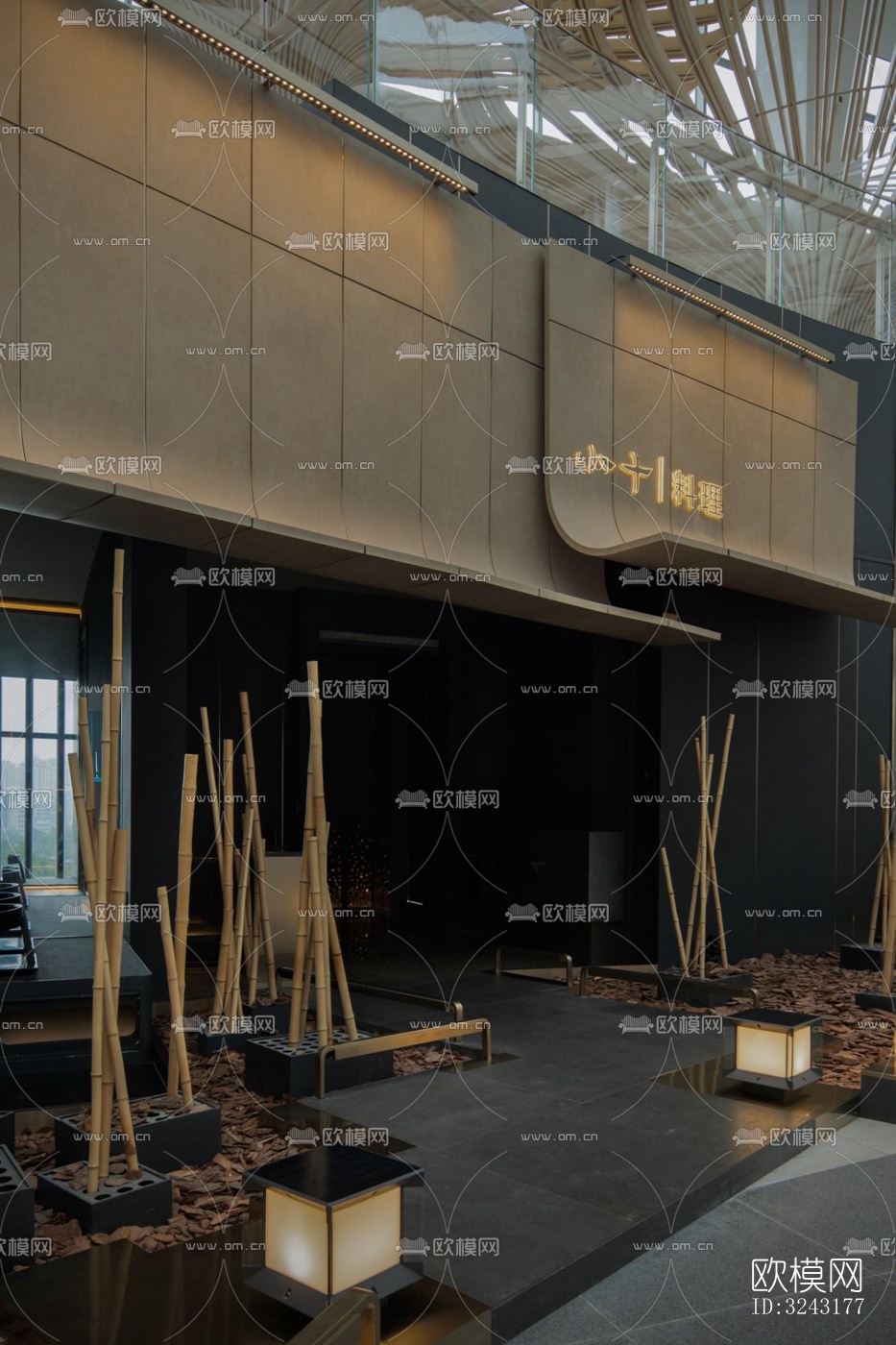 日式日韩料理效果图下载（渲染图19）