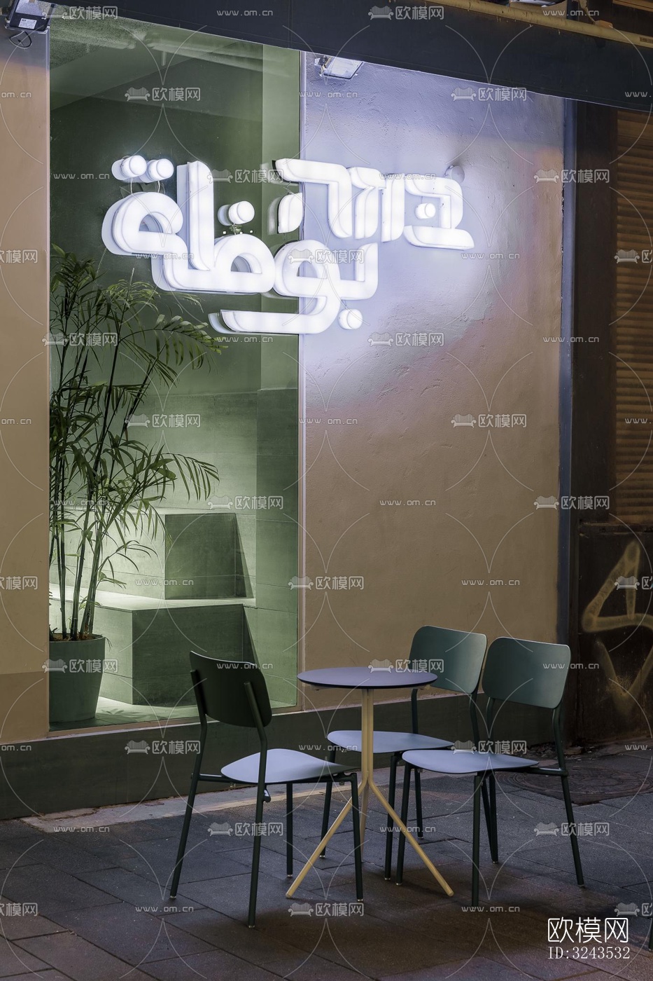 现代蛋糕甜品效果图下载（渲染图12）