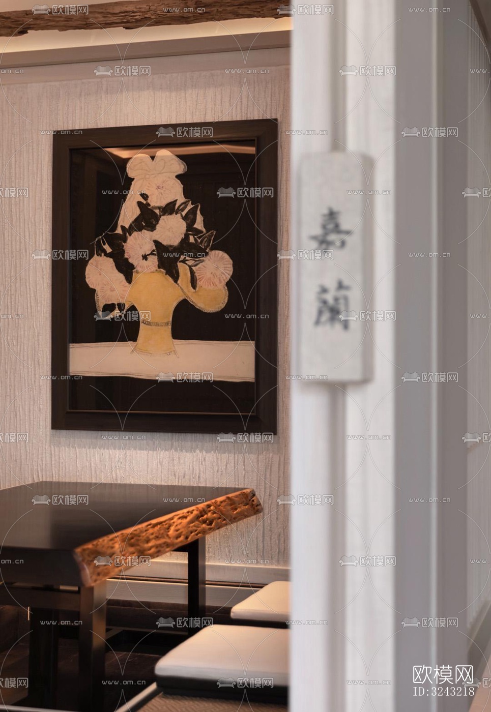 日式日韩料理效果图下载（渲染图12）