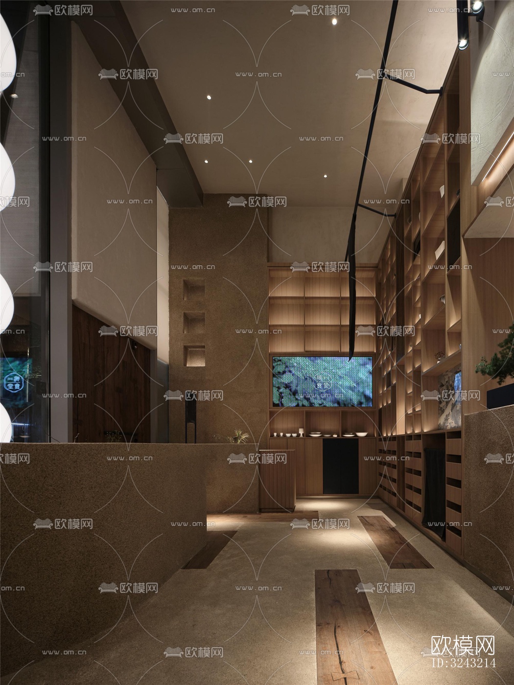 日式日韩料理效果图下载（渲染图7）